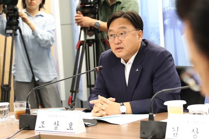 조상호 세종시장, 행정수도 특별법 연내 제정 위해 총력전