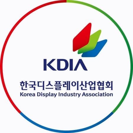 한국디스플레이산업협회, 부산서 국제회의 열고 '사실상 표준' 대응 강화