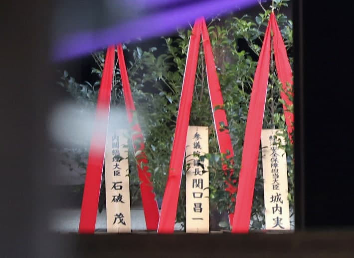 일본 자민당 핵심 집행부, 8·15 야스쿠니 신사 단체 참배 강행 움직임