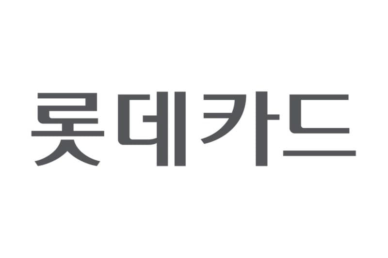 롯데카드, 공익 AI 보안 협의체 '프로젝트 캐노피' 합류로 방어체계 강화