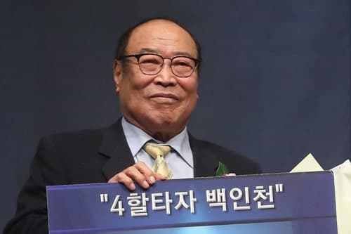 한국 프로야구 유일의 4할 타자 백인천 전 감독 별세…향년 83세