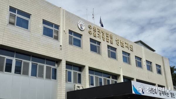 스토킹 신고에 앙심 품고 옛 연인 살해한 50대 남성 구속