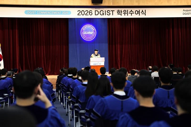 DGIST, 2026년 후기 학위수여식 개최…과학기술 인재 179명 배출