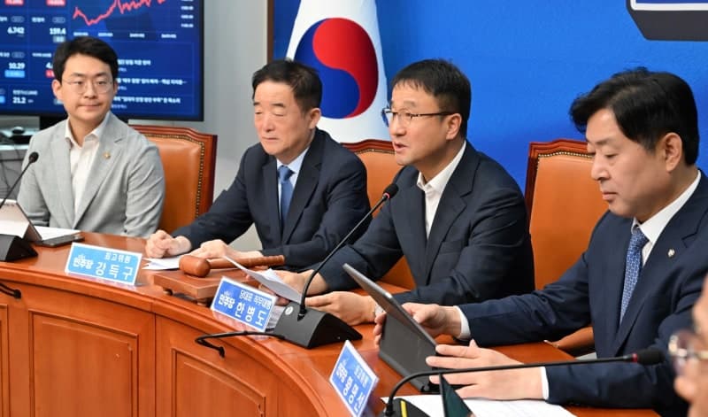민주당, 8·17 전당대회 앞둔 마지막 최고위서 "치열하게 경쟁하되 하나 돼야"