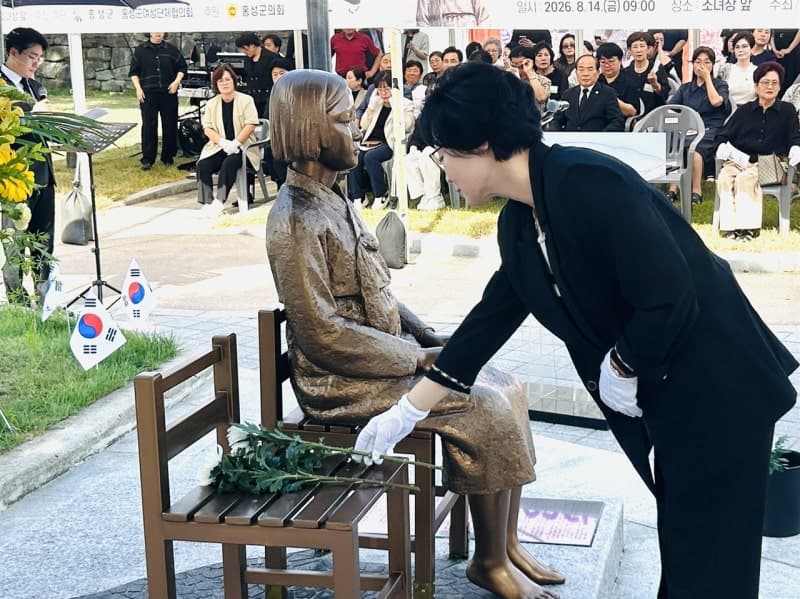 충남 전역서 '일본군 위안부 피해자 기림의 날' 추모 물결 이어져