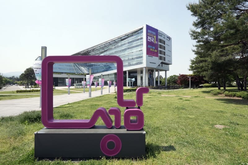 성남시, 오리역세권 테크노밸리 등 3072억 규모 제3회 추경 편성