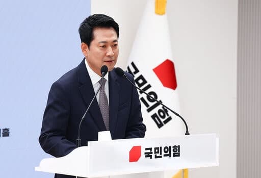 장동혁 "이재명 임기 단축 분권형 개헌은 연임 불가 피하려는 꼼수"