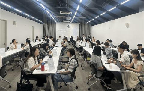 부산관광공사, 관광·마이스 분야 정규직 전환형 인턴십 35명 운영