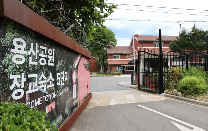 국토부, 용산어린이정원 주택 공급 검토…서울시와 협의 나선다