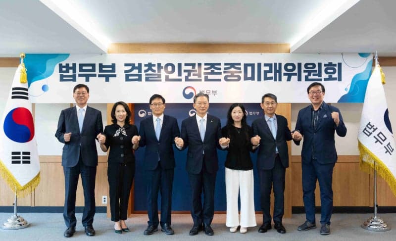 검찰미래위, '성남FC·법카 의혹' 등 12건 추가 진상조사 권고