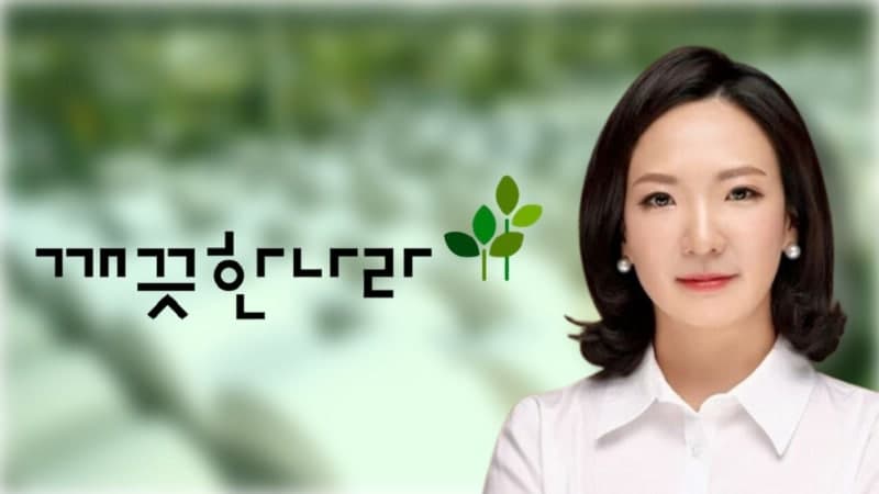 깨끗한나라, 원가 구조 개선 힘입어 2분기 영업이익 흑자 전환 성공