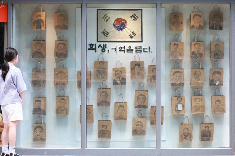 제81주년 광복절 맞아 여야 한목소리로 순국선열 희생 기려
