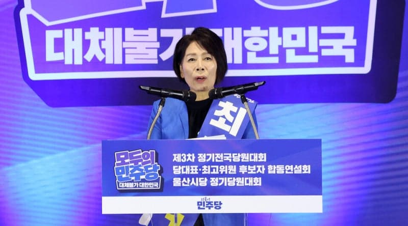 김민석, 호남 압승으로 당대표 굳히기…정청래와 격차 확대