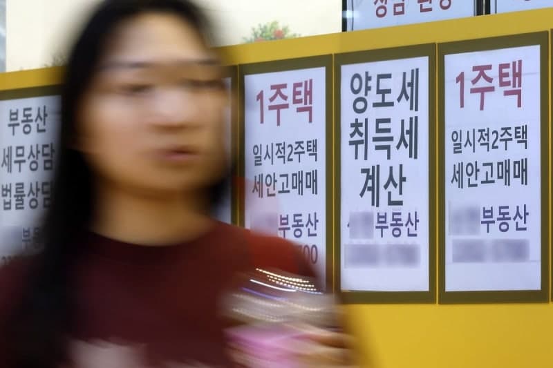 가계대출 총량 30조 확대, 실수요 숨통 트인다