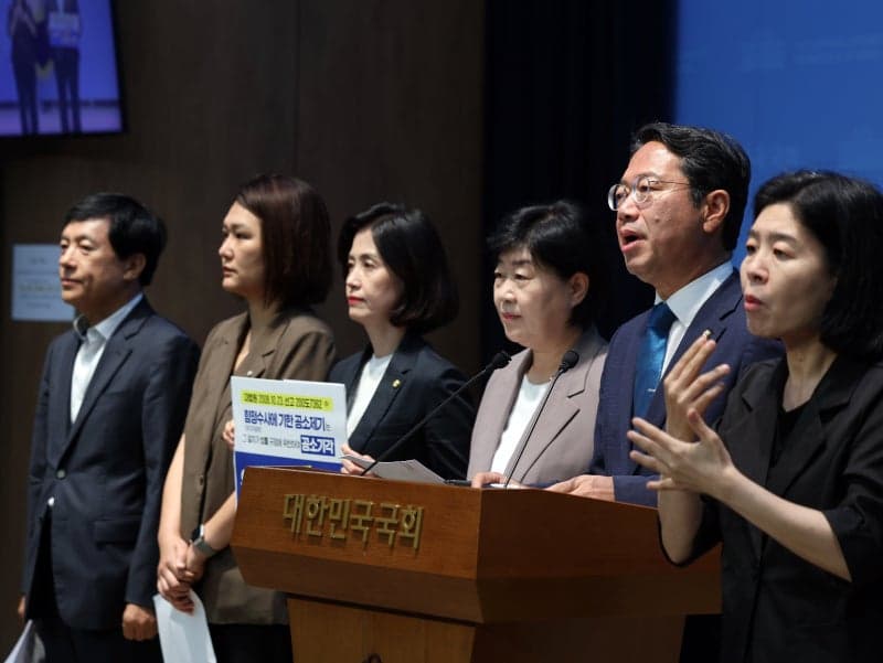 범여권 "조희대 대법원장, 김건희 등 재판 지연은 직무유기…탄핵 경고"