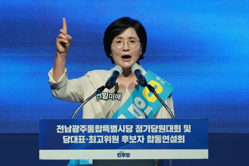 민주당 전당대회 하루 앞두고 임미애·김영호 사퇴… "김용을 최고위원으로"