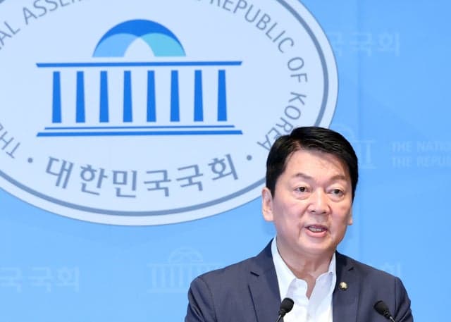 안철수, 李 종전 구상 직격…“북핵 압도 핵무장 필요”