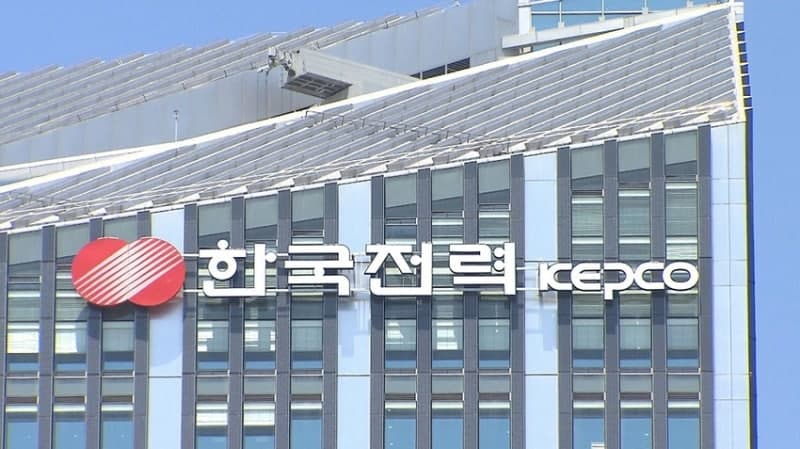한전·가스공사 상반기 이자만 2.7조…하반기 재무 부담 가중