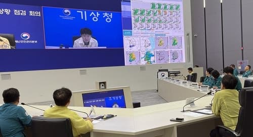 남부지방 호우특보 확대에 정부 위기경보 '주의' 단계로 상향