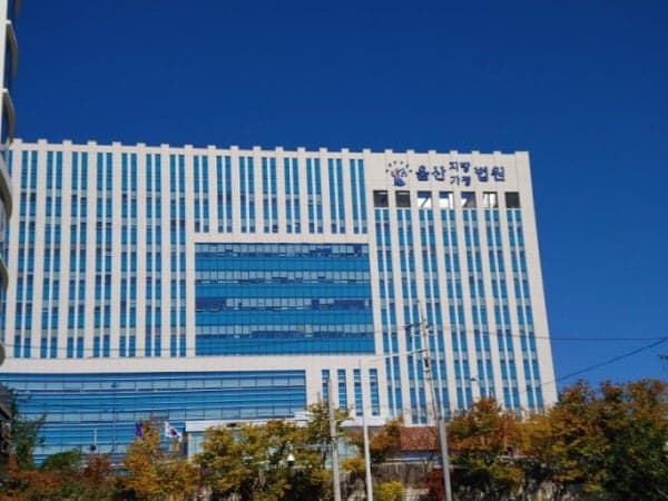 헛구역질하는 4살 원아 억지로 먹인 보육교사 벌금형