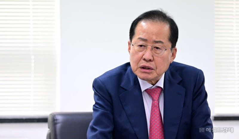 홍준표 "국민의힘 경선, 신천지·통일교 침투 쉬운 줄세우기 투표"