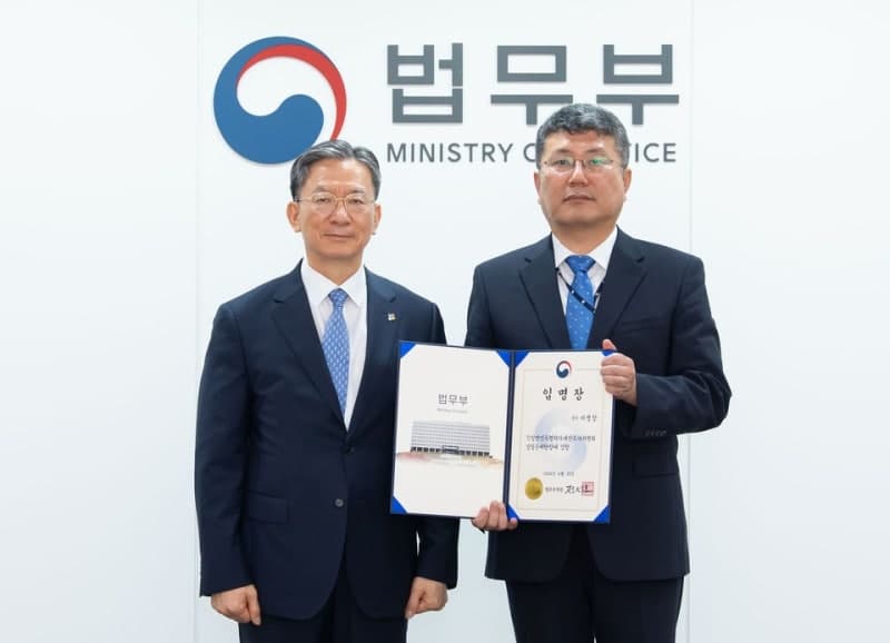 친일재산조사위 16년 만 부활, 처분 재산도 환수