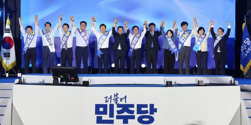 더불어민주당 최고위원 경선 마무리…최민희 1위·당선권 5인 확정