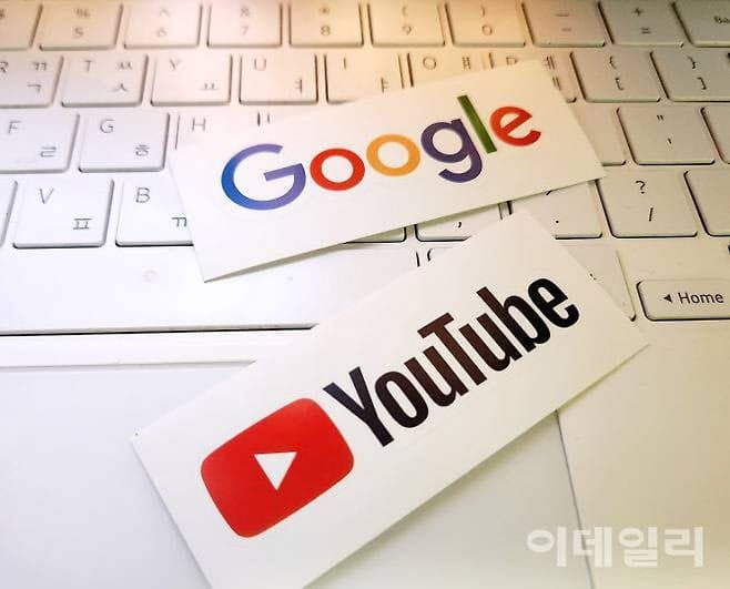 구글, 2분기 한국어 유튜브 채널 449곳 폐쇄…조직적 영향 공작 포착
