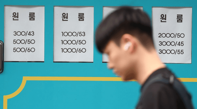 8·13 부동산 대책, 청년 주거 사다리 될까…비아파트 금융지원 확대
