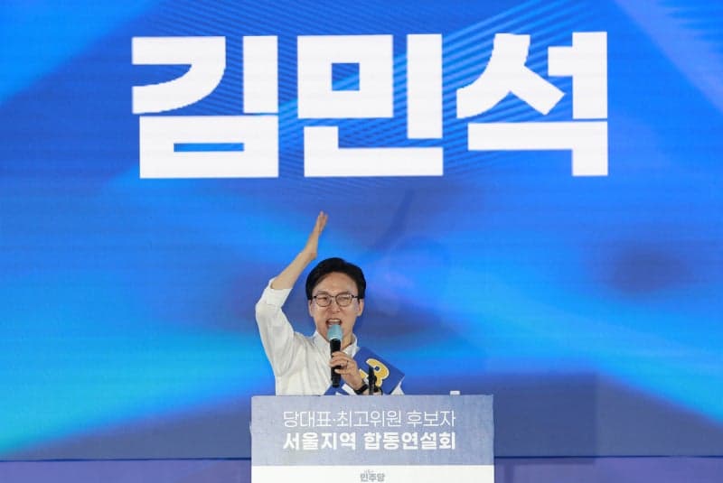 김민석, 민주당 수도권 경선서 정청래에 0.38%p차 신승…누적 1위 유지