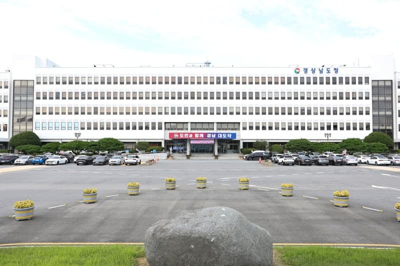 경남 전역 호우특보 확대…비상근무 2단계 격상하고 총력 대응