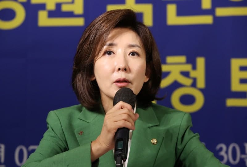 나경원 "이재명 대통령 종전 제안은 안보 자해행위…주한미군 철수 부를 것"