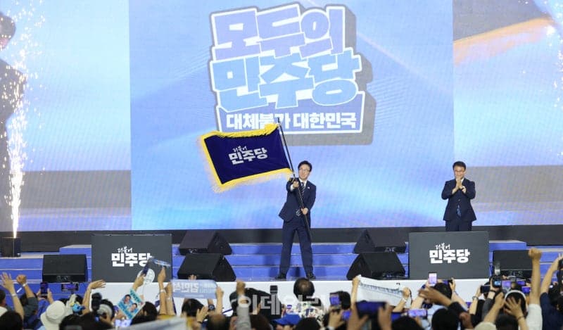 김민석 신임 민주당 대표, 첫 일정으로 거제 수해 현장 방문 및 당직 인선 단행