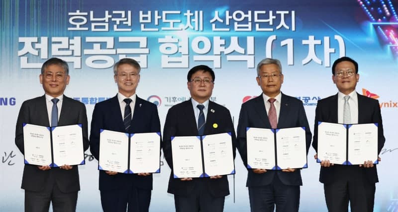 경총 "성과급·공장 신설은 경영권, 노동쟁의 대상에서 제외해야"