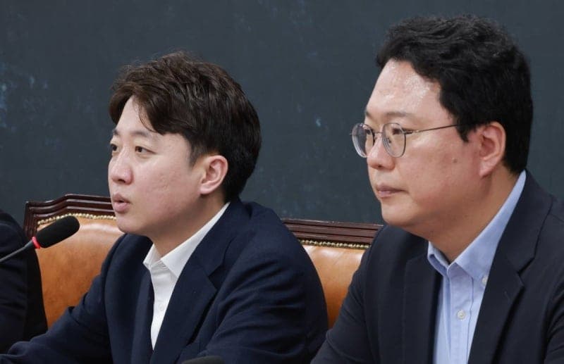 국민 10명 중 6명 이상 '3500억 달러 대미 투자 협상 내용 공개해야'