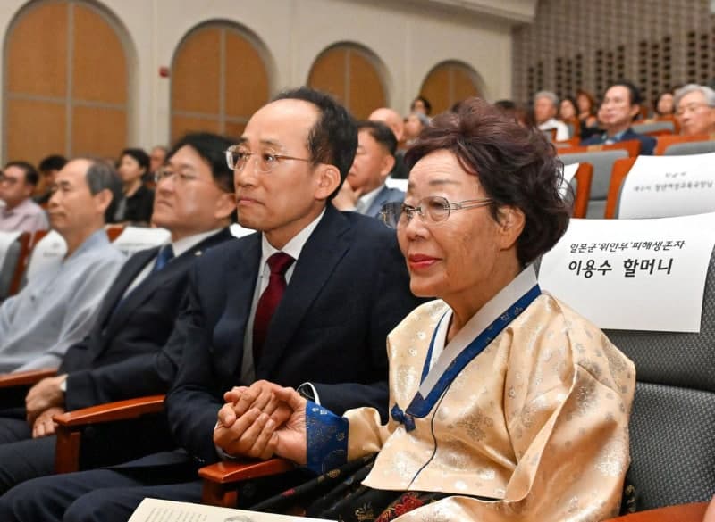 추경호 대구시장, 현직 시장 최초로 '일본군 위안부 피해자 기림의 날' 참석