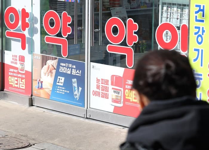 상장폐지 칼바람에 '동전주' 퇴출 위기…액면병합도 효과 미미