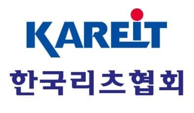 국내 리츠 시장 10년 만에 5배 성장…총자산 127조원 돌파