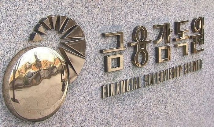 금감원·이화여대, 9월 기후금융 국제 콘퍼런스 개최…스트레스테스트 계획 공개