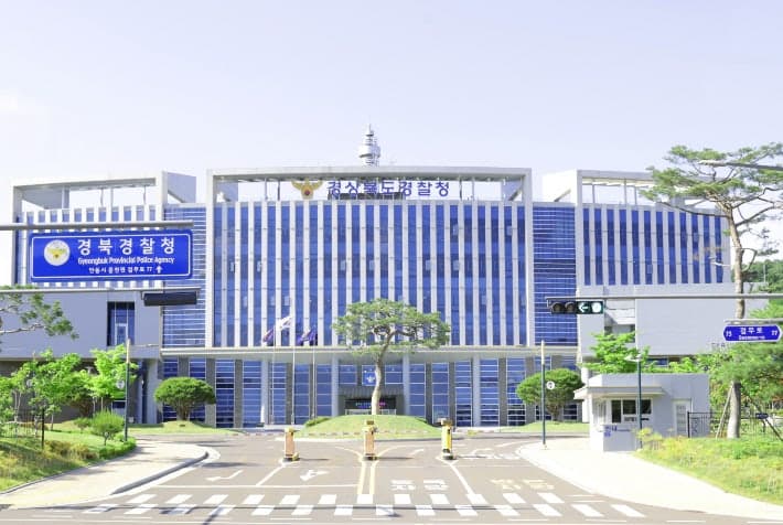강원랜드 사칭하고 딥페이크까지 동원…780억 챙긴 불법 도박 일당 검거