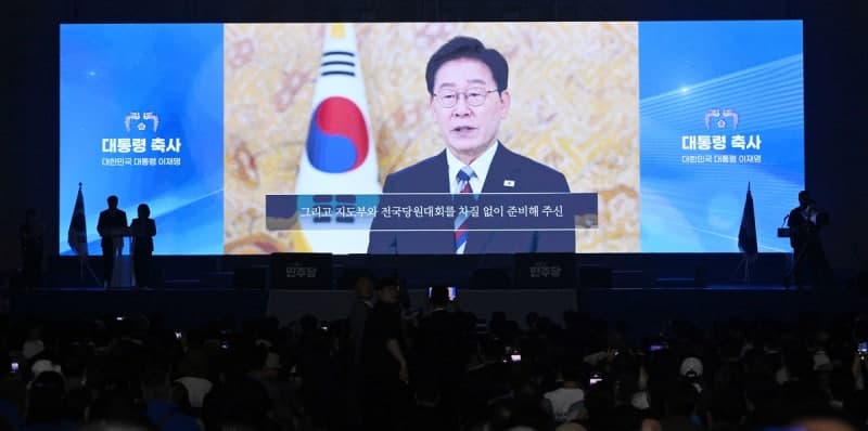 이재명 대통령 “민주당은 하나일 때 가장 강해…새 지도부 중심으로 똘똘 뭉쳐야”