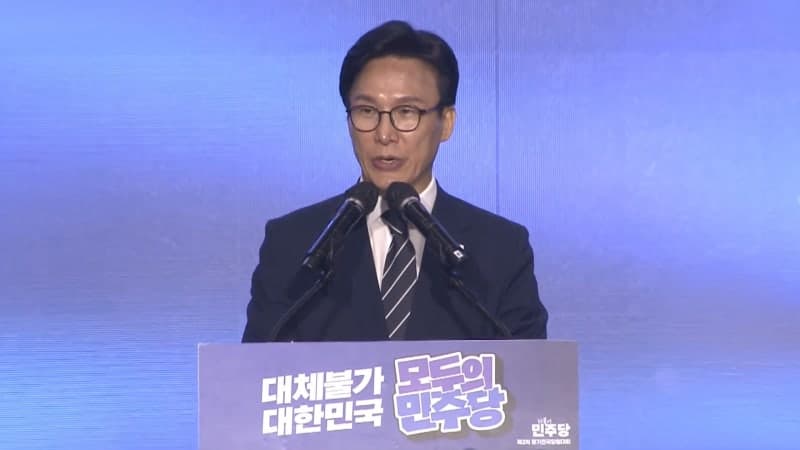 민주당 김민석 당대표 당선, '통합'으로 이재명 정부 안정 뒷받침