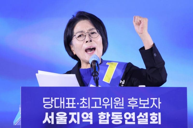 민주당 최민희 의원, 18.35% 득표로 수석 최고위원 당선