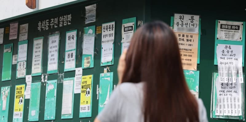 서울 월세 역대 최고치…대학생들, 원룸 떠나 고시텔로 향한다