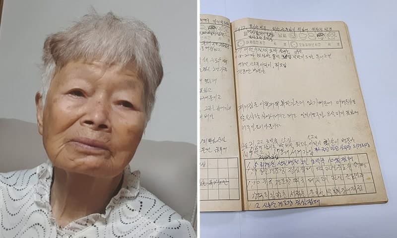 ‘의령 봉사왕’ 공도연 할머니, 시신 기증으로 마지막까지 봉사하며 영면