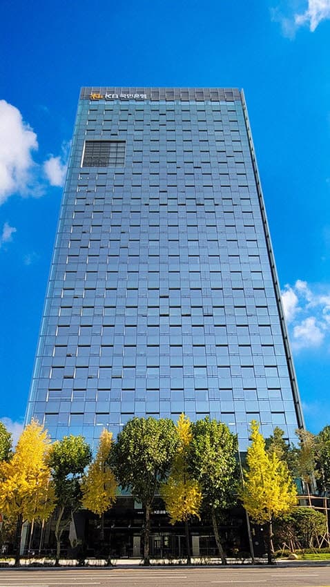 KB국민은행, 경남 집중호우 피해 지역에 긴급 금융지원 및 구호물품 전달