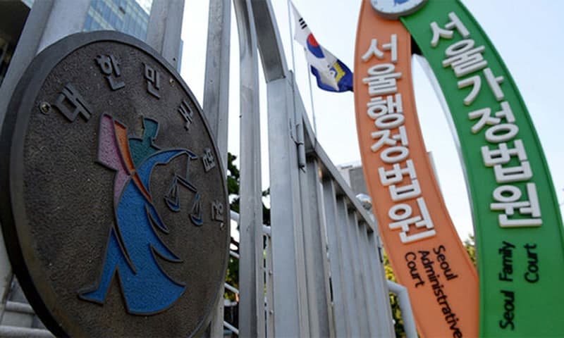 별거로 실질 혼인 기간 5년 미만이라면…법원 '분할연금 지급 대상 아니다'