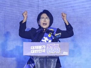 더불어민주당 새 지도부 출범…최민희 수석 최고위원 "당과 의리 지킬 것"