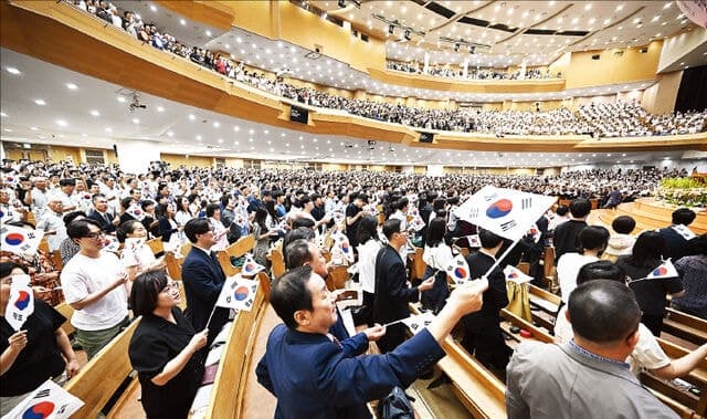 한교총, 광복 81주년 연합예배 열고 북한 억류 국민 조속한 송환 촉구