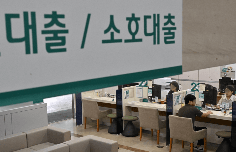 5대 은행 주담대 가산금리 3.27%…통계 작성 이후 최고치 기록